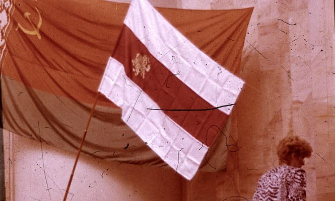 1991. Першы беларускі сцяг у Вярхоўным савеце