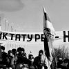 80-ыя ўгодкі БНР, 25 сакавіка 1998 года ў Мінску. 