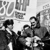 25-га сакавіка 1998 года, Мінск, фота Уладзіміра Сапагова 