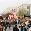 Чарнобыльскі шлях 1996