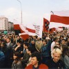 Чарнобыльскі шлях 1996