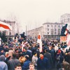 Марш з закрытымі ртамі. 17 лістапада 1996