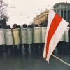 Марш з закрытымі ртамі. 17 лістапада 1996