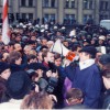 Марш з закрытымі ртамі. 1996