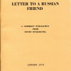  Letter to a russian friend