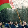 Шэсце супраць яднання Беларусі і Расеі 02-04-1997. Лукашысты