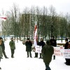Супраць парушэння Канстытуцыйных правоў грамадзян РБ, 21.02.1999