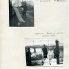 Пушкін Алесь: аркушы з альбома , 1991