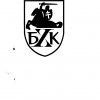 Эмблема БХК